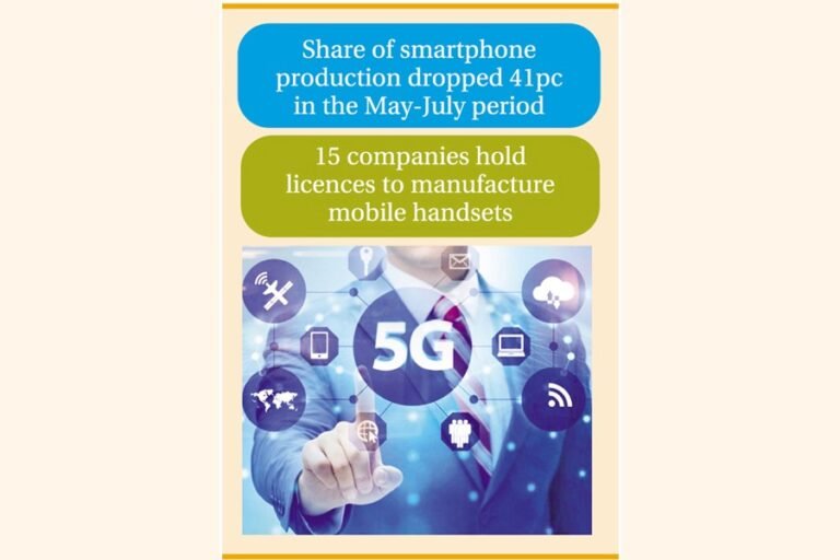 5G ambitions falter as native smartphone manufacturing falls