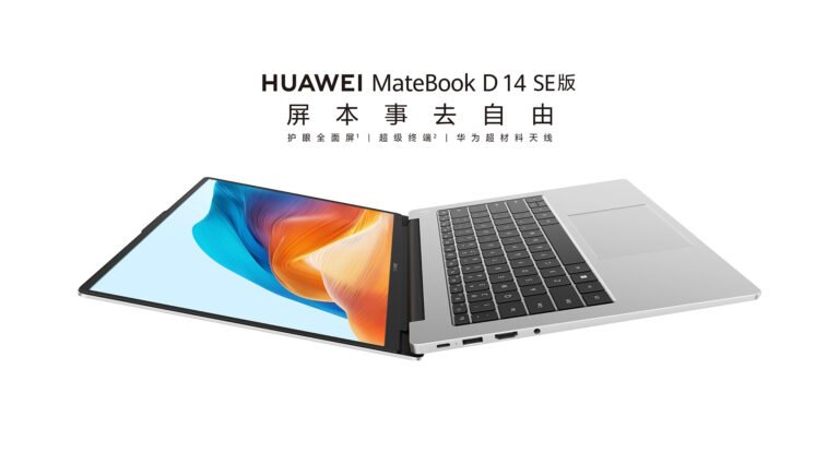 Huawei MateBook D 14 SE up to date with new 16:10 show and Intel Raptor Lake processor