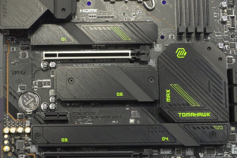 MSI MAG Z790 Tomahawk Max Overview
