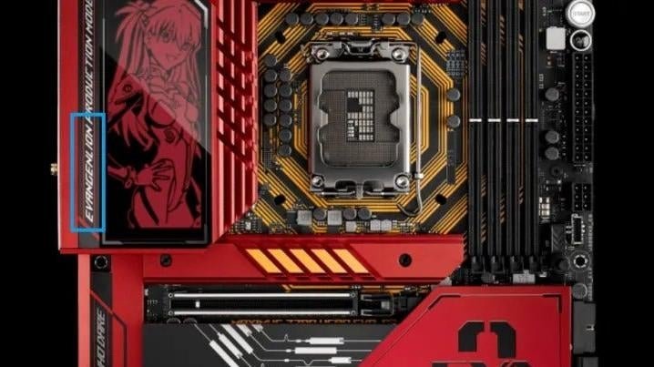 Oh No, Asus’ Costly Evangelion-Themed Motherboard Has a Typo